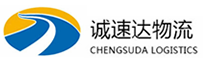 宁波到尚义县物流公司